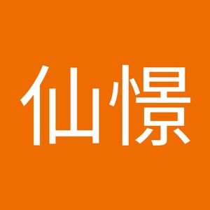 Meet your Posher, 仙憬